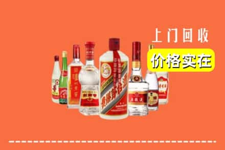 阿城区回收烟酒