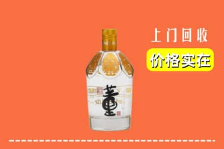 阿城区回收董酒